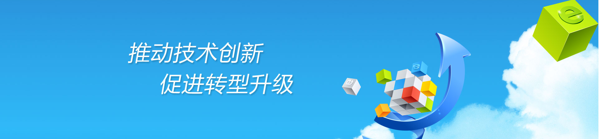 紹興品牌策劃公司好風是行業中實戰派的代表