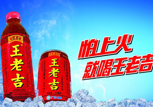打造品牌策劃痛點(diǎn),癢點(diǎn),賣點(diǎn)!